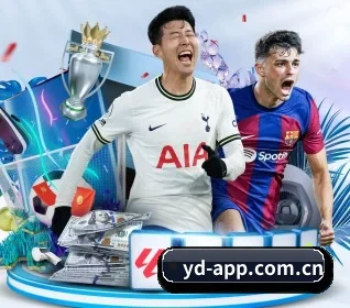 云鼎APP APP 界面
