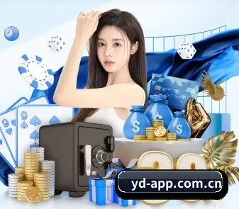 云鼎APP APP